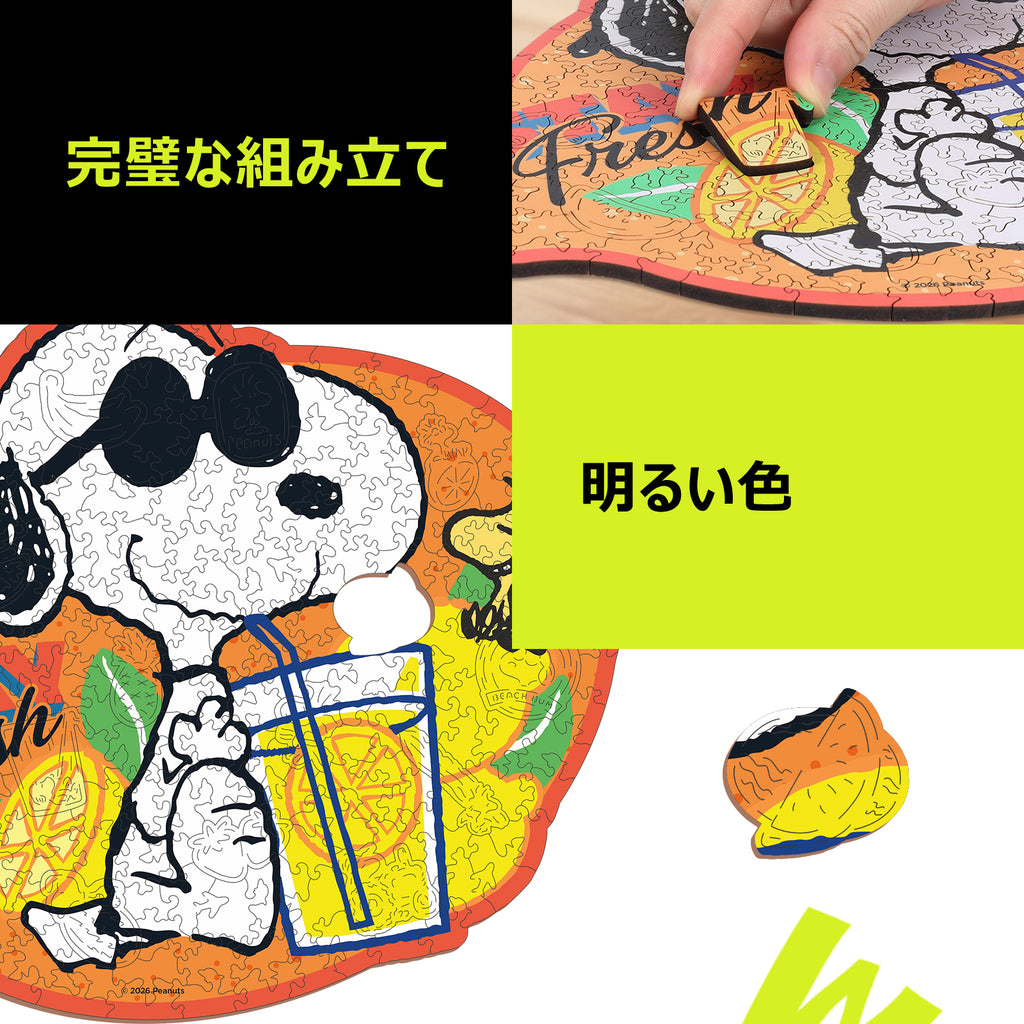 Snoopy Lemonade Wooden Puzzle